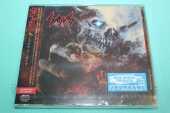 SADUS / The Shadow Inside - 2023 / JAPAN
