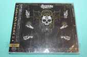 ELEGY OF MADNESS / XI - 2023 / JAPAN