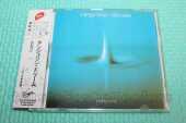 TANGERINE DREAM / Rubycon - 1975 / JAPAN