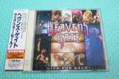 HEAVENS GATE / Live For Sale - 1993 / JAPAN