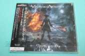 VISIONS OF ATLANTIS / Pirates II Armades - 2024 / JAPAN