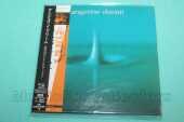 TANGERINE DREAM / Rubycon - 1975 / JAPAN