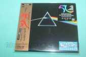 PINK FLOYD / Dark Side Of The Moon - 1973 / JAPAN