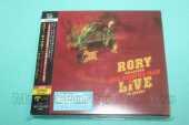 GALLAGHER, RORY / All Around Man - Live In London - 1990 / JAPAN