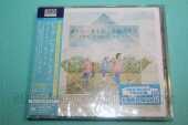 BIG BIG TRAIN / The Likes of Us - 2024 / JAPAN