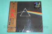PINK FLOYD / Dark Side Of The Moon - 1973 / JAPAN