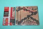 ANDERSEN, ANDRE / Changing Skin - 1998 / JAPAN