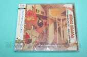 WONDER, STEVIE / Fulfillhghess' First Finale - 1974 / JAPAN