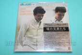SANTANA / Love Devotion Surrender - 1973 / JAPAN