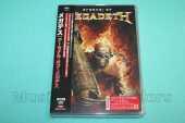 MEGADETH / Arsenal of Megadeth / JAPAN