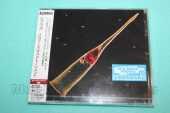 LEPROUS / Melodies of Atonement - 2024 / JAPAN