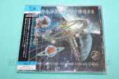 RUDESS, JORDAN / Feeding the Wheel - 2024 / JAPAN