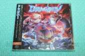 DRAGONY / Hic Svnt Dracones - 2024 / JAPAN