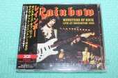 RAINBOW / Monsters of Rock - Live At Donington - 1980 / JAPAN