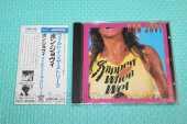 BON JOVI / Slippery When Wet - 1986 / JAPAN