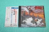 DIO / Holy Diver - 1983 / JAPAN