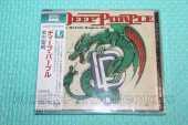 DEEP PURPLE / The Battle Rages On … - 1993 / JAPAN
