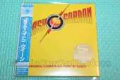 QUEEN / Flash Gordon - 1980 / JAPAN