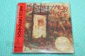 BLACK SABBATH / Mob Rules - 1981 / JAPAN