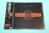 JOURNEY / Red 13 - 2002 / JAPAN
