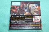 ZAPPA, FRANK / Over the Sensation / JAPAN