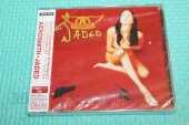 AEROSMITH / Jaded - 2001 / JAPAN
