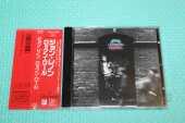 LENNON, JOHN / Rock'n'Roll - 1975 / JAPAN