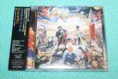 PENDRAGON / The Masquerade Overture - 1996 / JAPAN