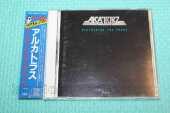 ALCATRAZZ / Disturbing The Peace - 1985 / JAPAN