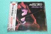 MALMSTEEN, YNGWIE / Marching Out - 1985 / JAPAN