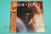 BON JOVI / 7800 Fahrenheit - 1985 / JAPAN