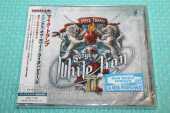 TRAMP, MIKE / Songs of White Lion Vol. II - 2024 / JAPAN