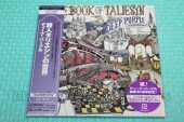 DEEP PURPLE / The Book Of Taliesyn - 1968 / JAPAN