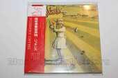 GENESIS / Nursery Cryme - 1971 / JAPAN