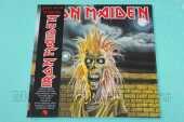 IRON MAIDEN / Iron Maiden - 1980 / Germany
