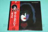 KISS / Paul Stanley - 1978 / JAPAN