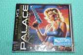 PALACE / Reckless Heart - 2024 / JAPAN