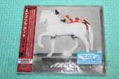APRIL ART / Rodeo - 2024 / JAPAN