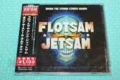FLOTSAM AND JETSAM / When The Storm Comes Down - 1990 / JAPAN