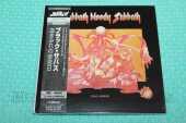 BLACK SABBATH / Sabbath Bloody Sabbath - 1973 / JAPAN