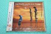 STRADLIN, IZZY / JU JU HOUNDS / Izzy Stradlin and the Ju Ju Hounds - 1998 / JAPAN