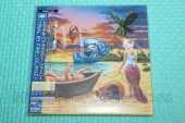 JOURNEY / Trial By Fire - 1996 / JAPAN