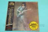 BECK, JEFF / Blow by Blow - 1975 / JAPAN