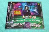 WHEELS OF FIRE / All In - 2025 / JAPAN