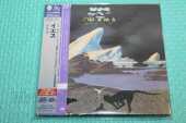 YES / Drama - 1980 / JAPAN