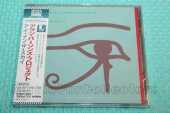 PARSONS, ALAN / Eye In the Sky - 1982 / JAPAN