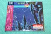 YES / Mirror to the Sky - 2023 / JAPAN
