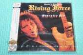 MALMSTEEN, YNGWIE / Marching Out - 1985 / JAPAN