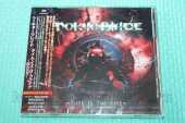 TOKYO BLADE / Time Is The Fire - 2025 / JAPAN