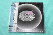 QUEEN / Jazz - 1978 / JAPAN